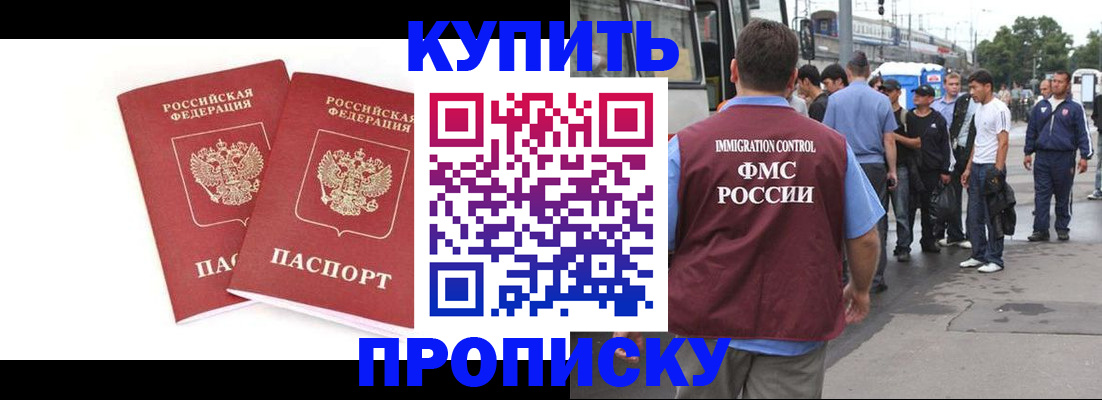 форма 3 в Трубчевске